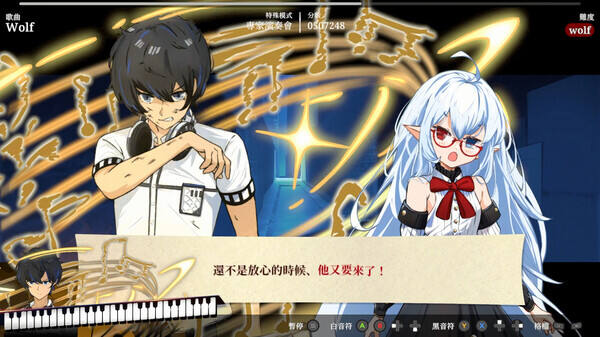 莉莉幻想曲壁纸