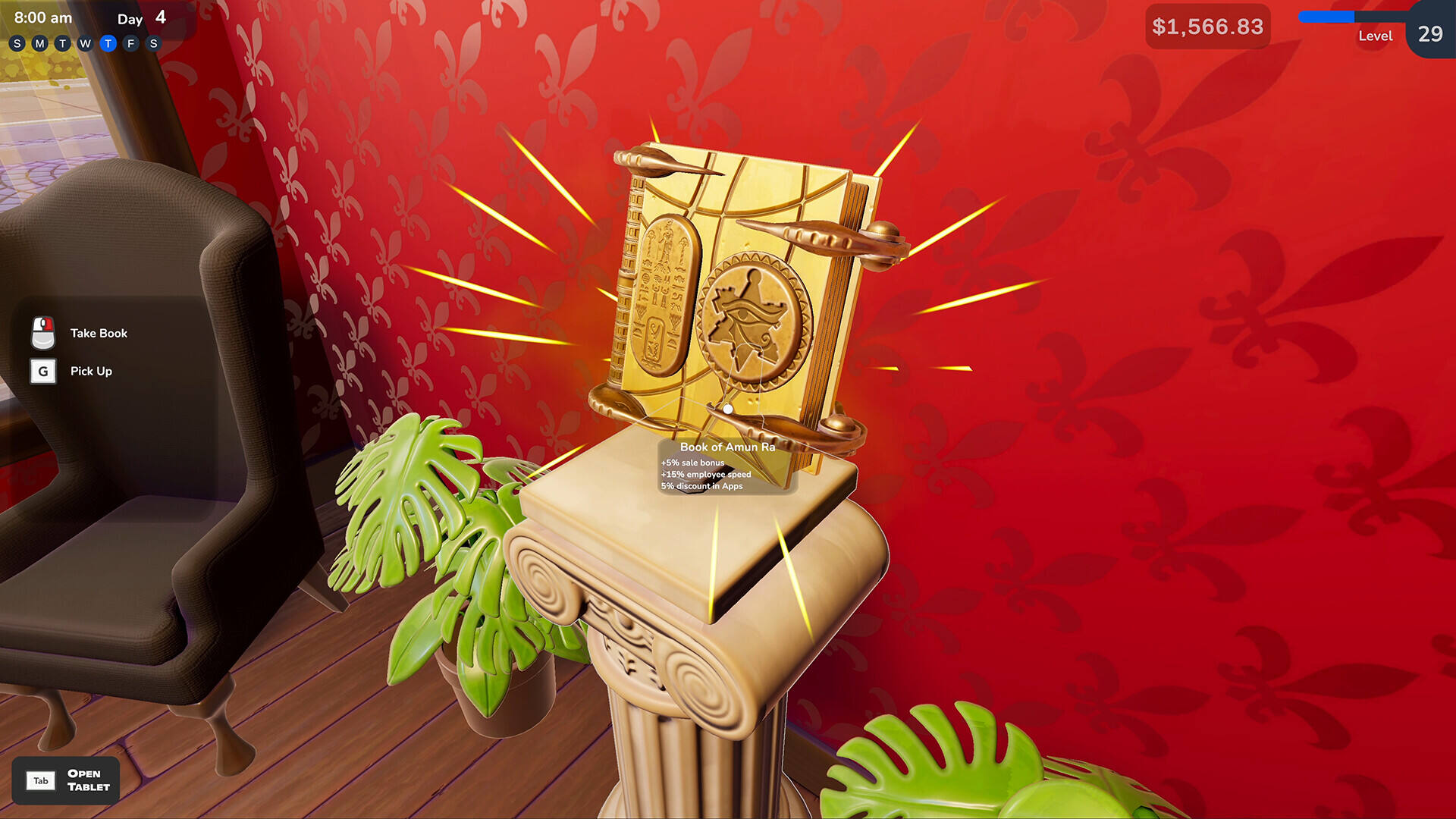 书店模拟器壁纸