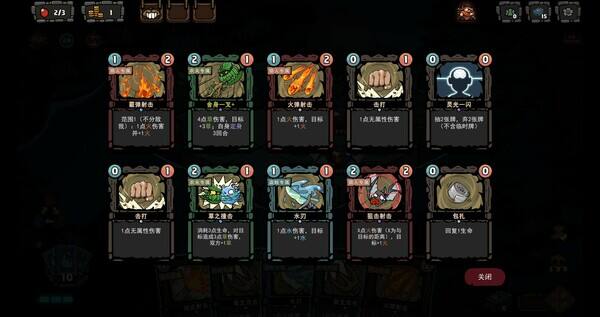 黑夜轮回壁纸