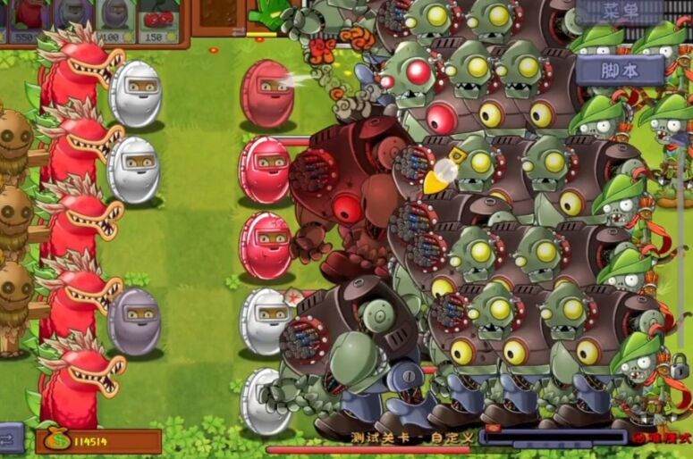 植物大战僵尸转基因版