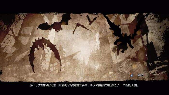 暗黑血统2壁纸