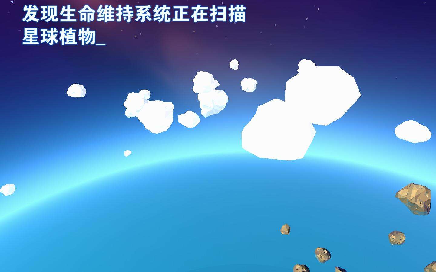 成长家园壁纸