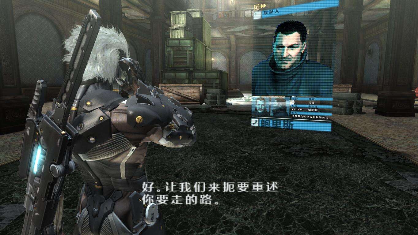 合金装备崛起：复仇壁纸