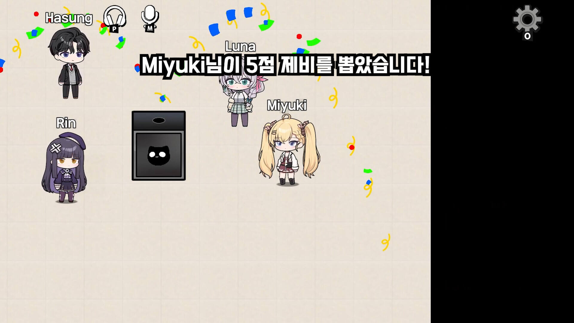 Deadly Trick壁纸