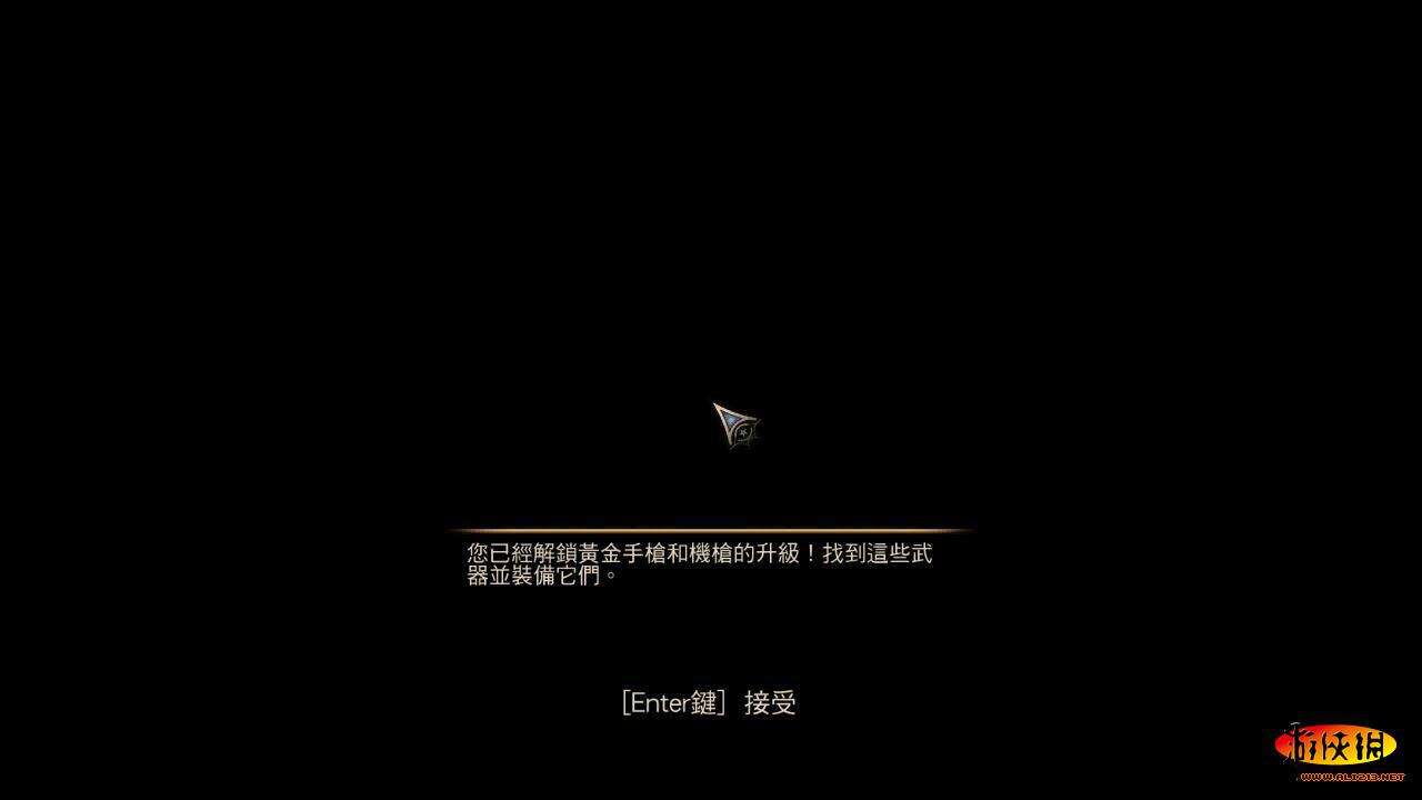 生化奇兵3：无限壁纸