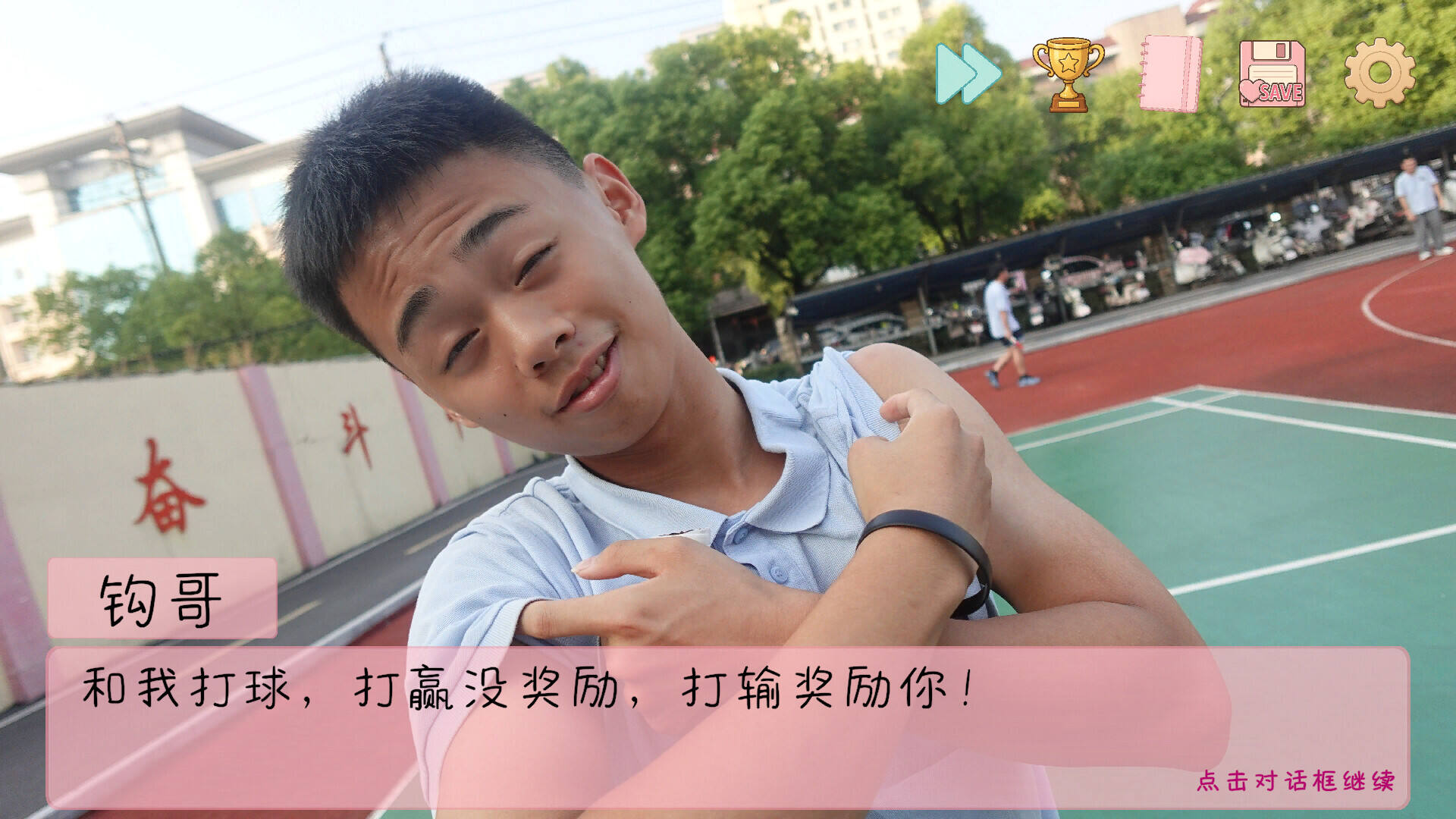 完蛋！我被男同学包围了壁纸
