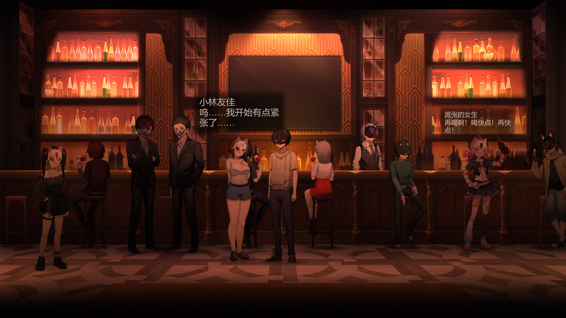月之镜：欲望之馆壁纸