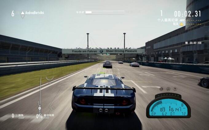极品飞车15：变速2截图