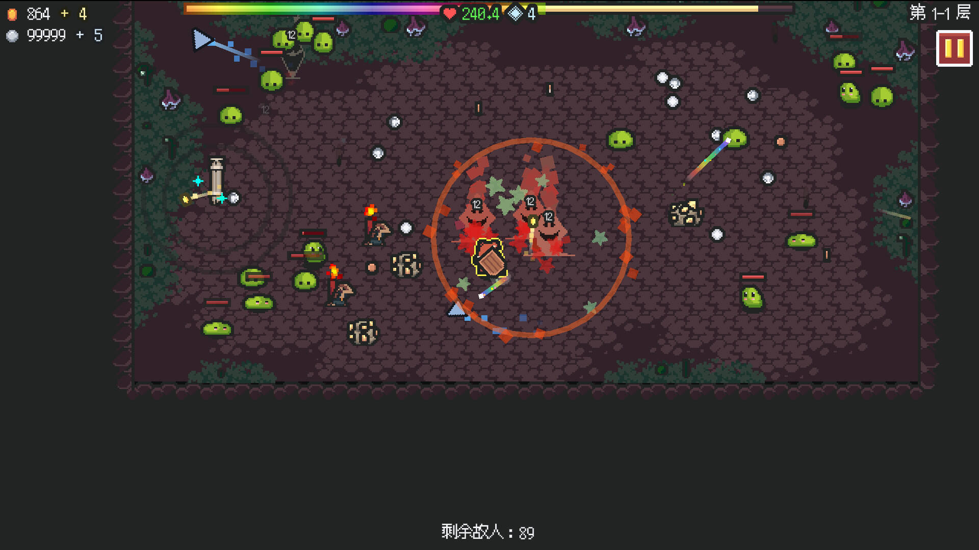 无尽矿山截图