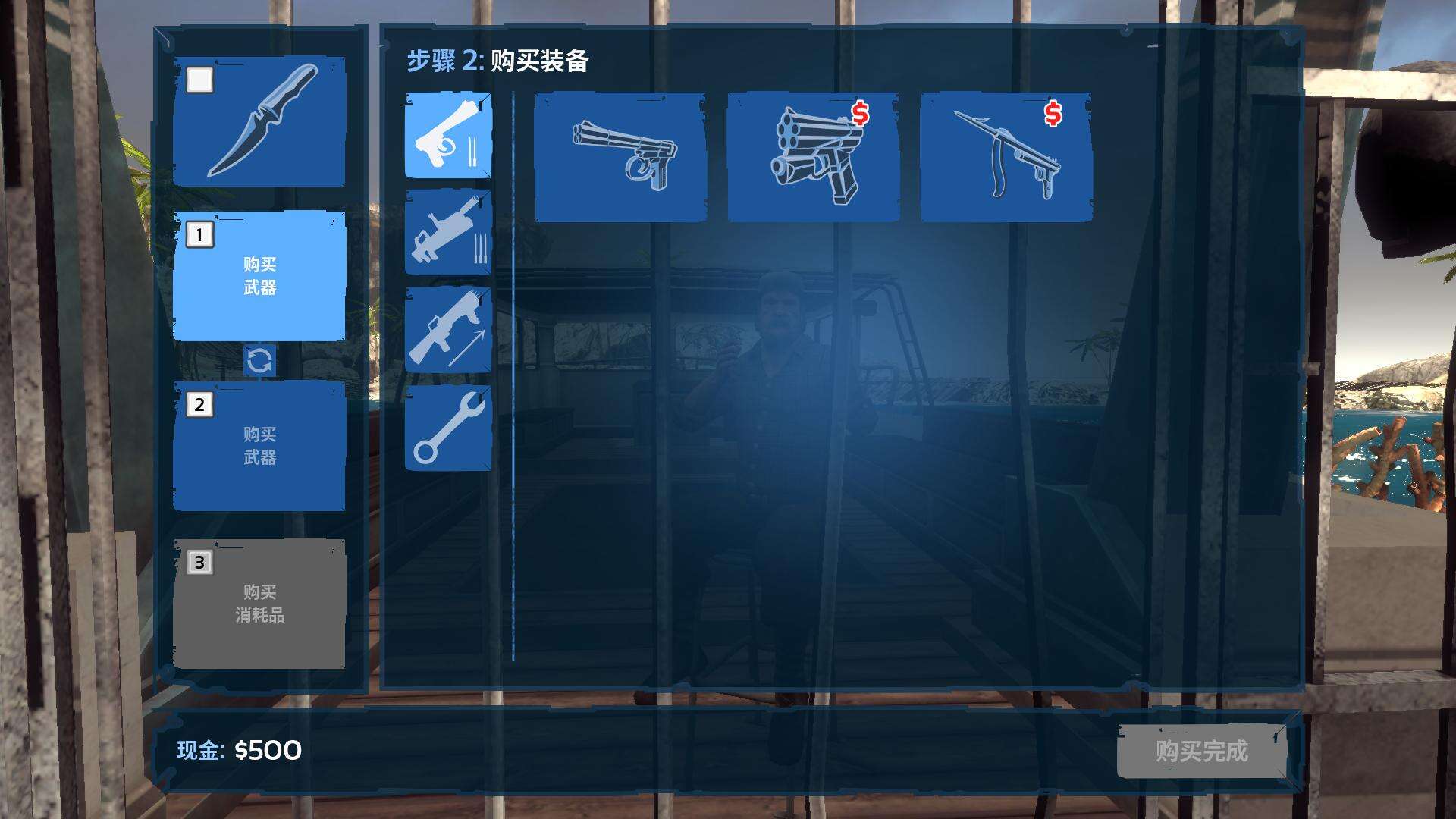 深海惊魂壁纸