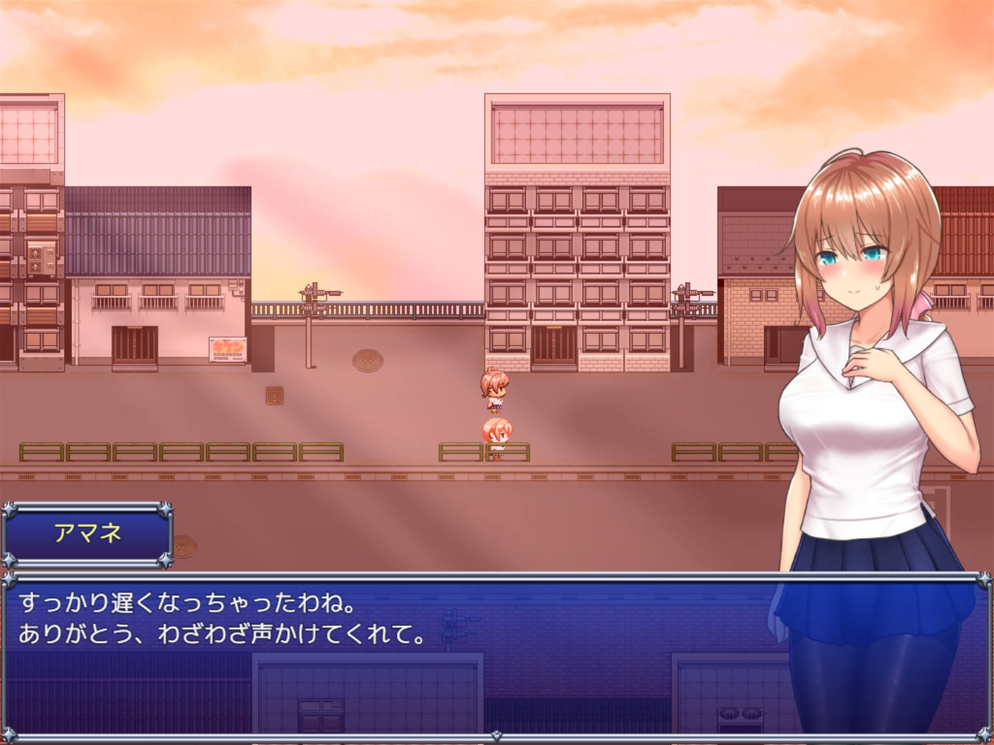 魔法少女天穹法妮雅壁纸