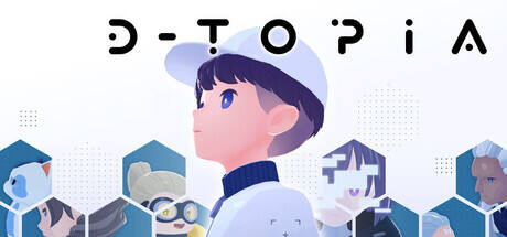 迪托邦
