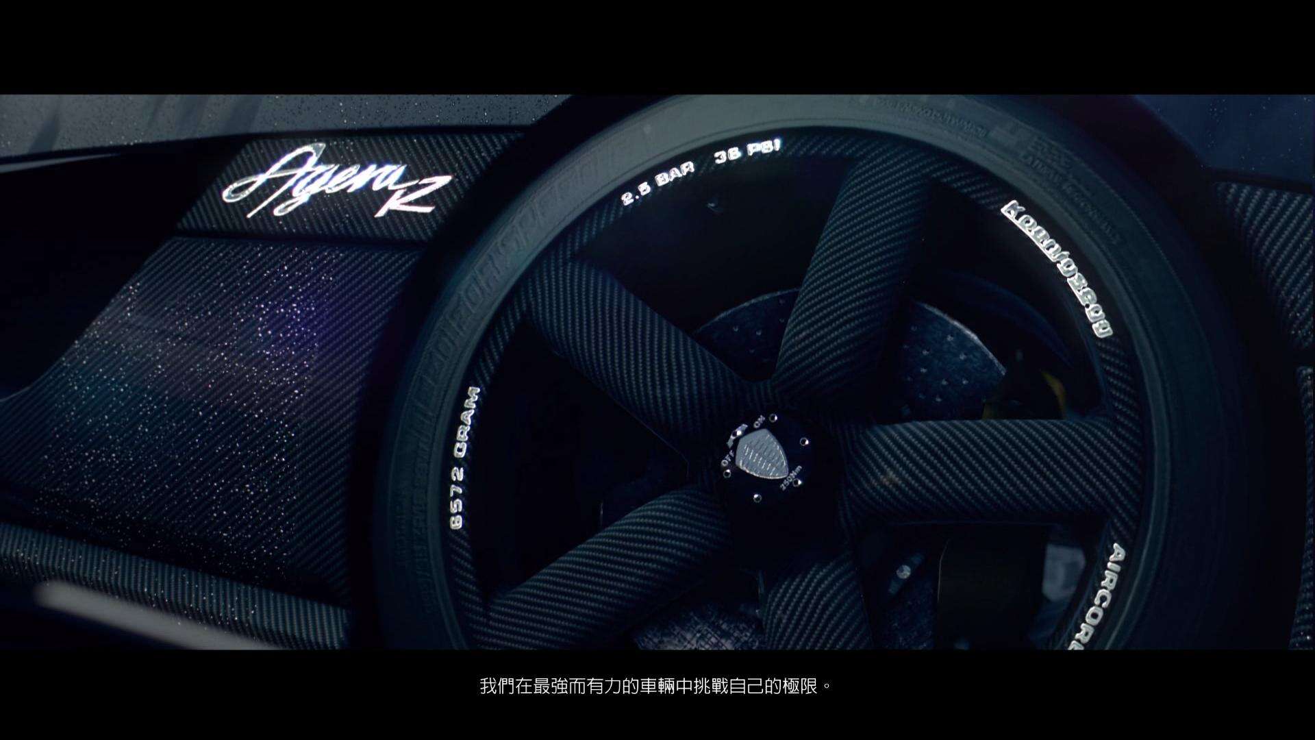 极品飞车18：宿敌壁纸
