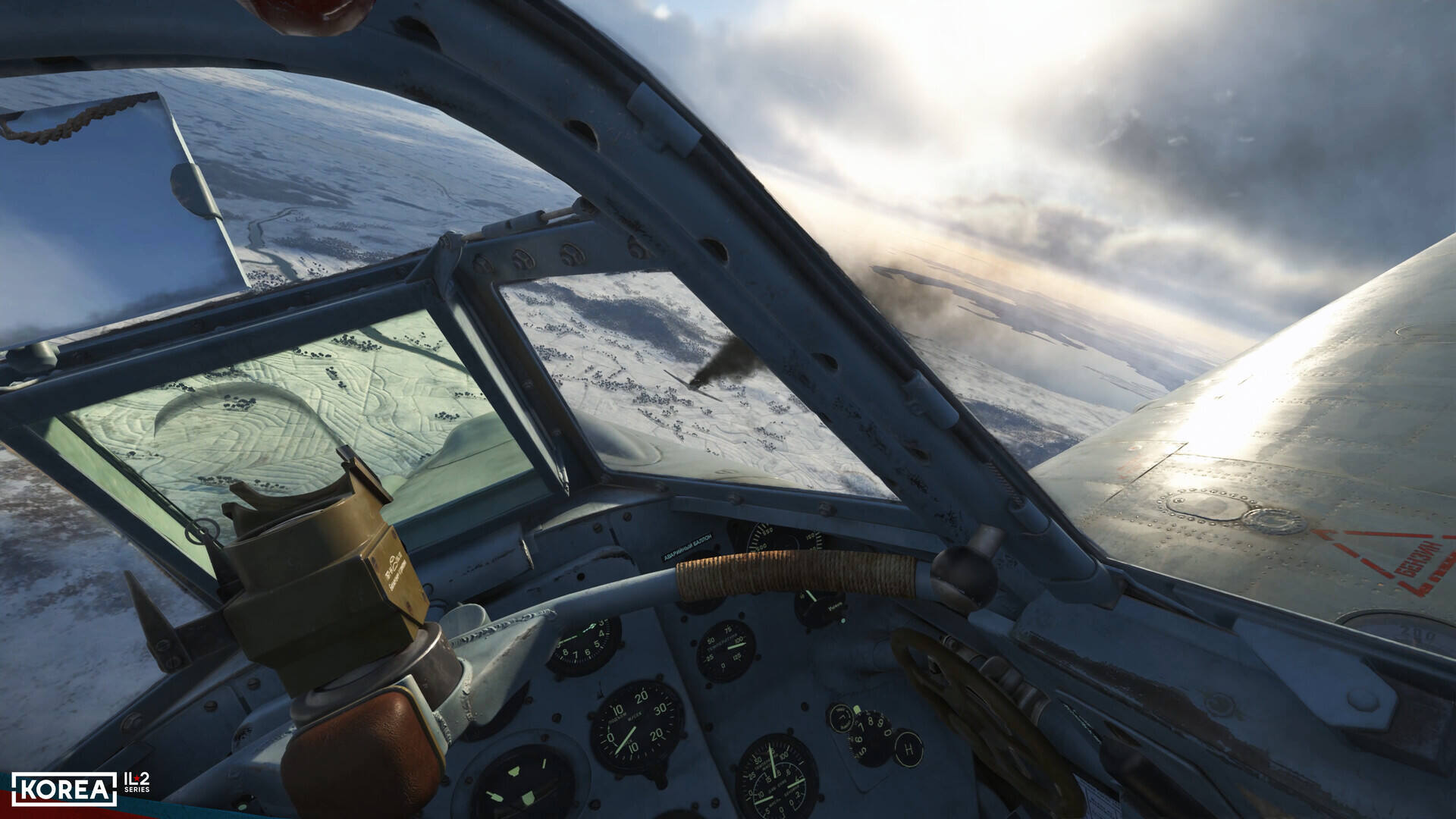 IL2捍卫雄鹰：朝鲜战争