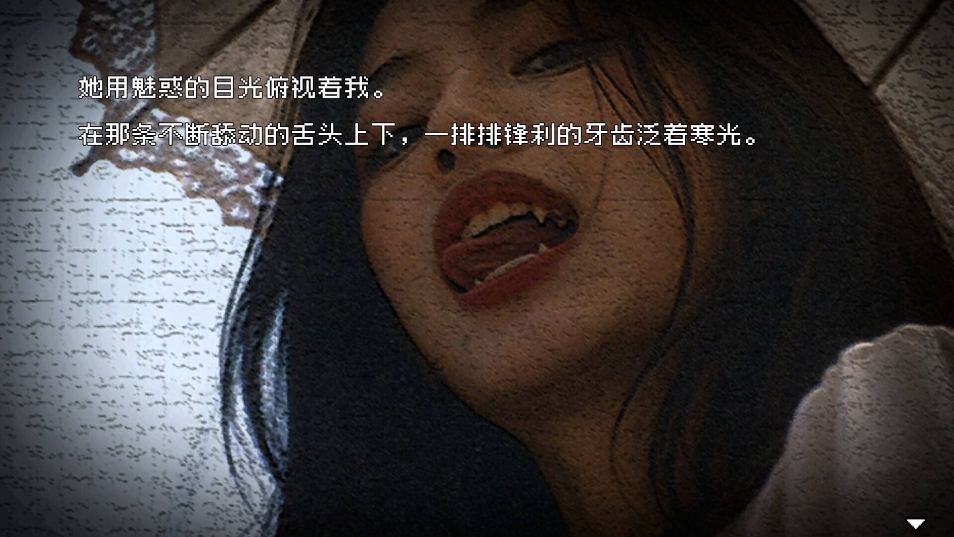 惊悚故事：畸怪见闻截图