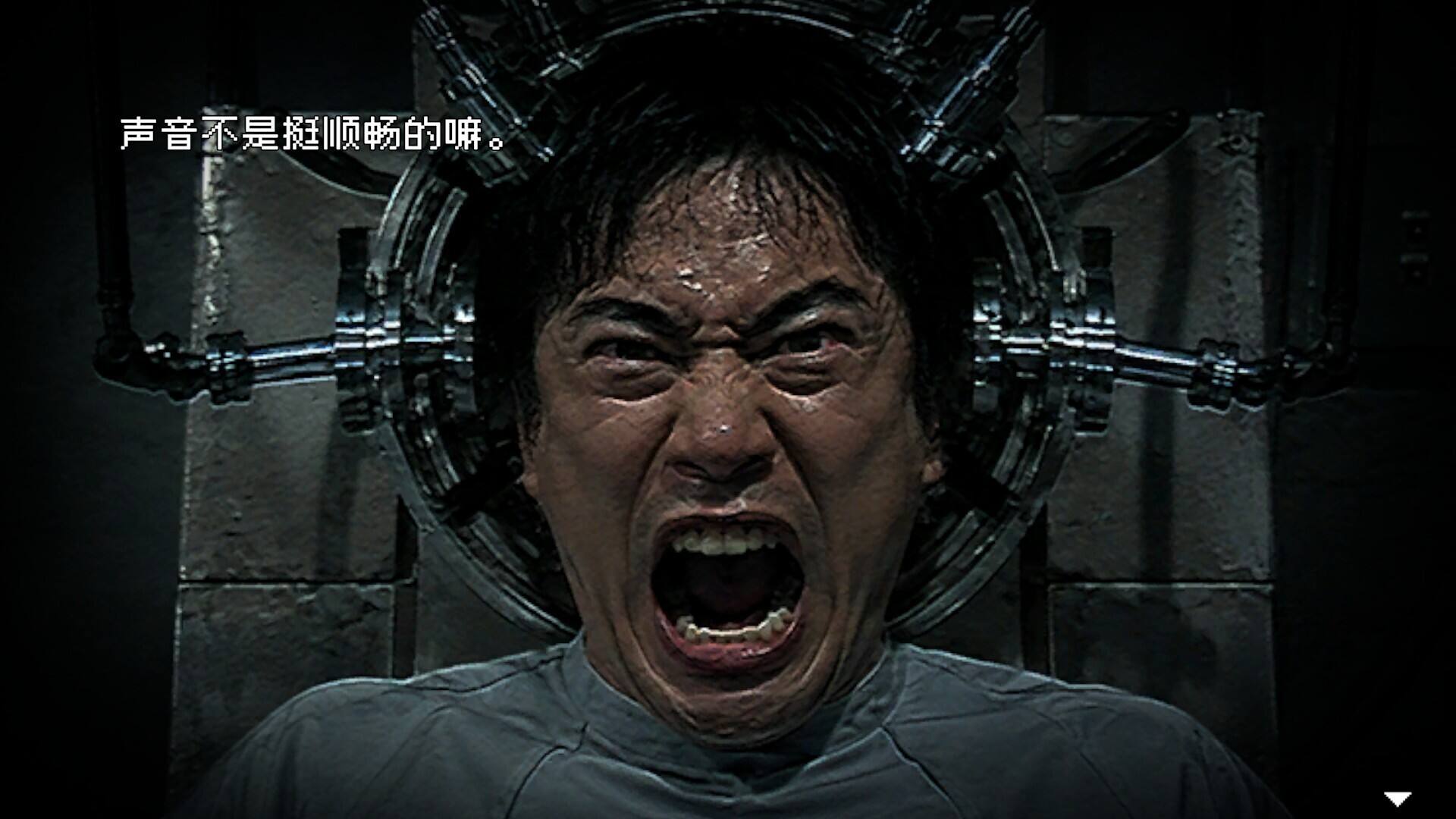 惊悚故事：畸怪见闻截图