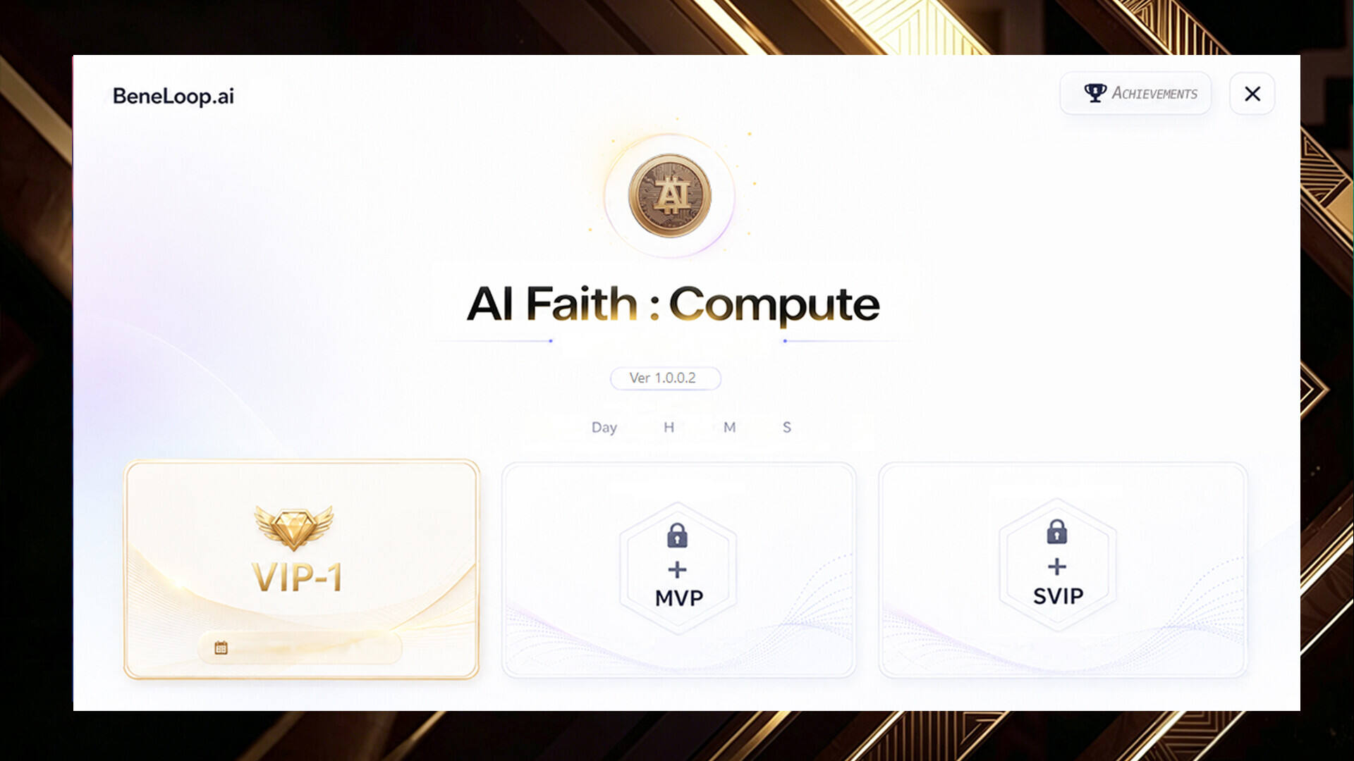 AI信仰：算力革命壁纸