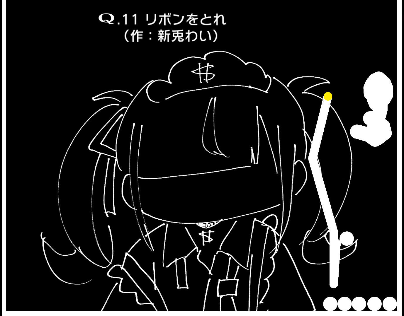 虚拟主播Q截图