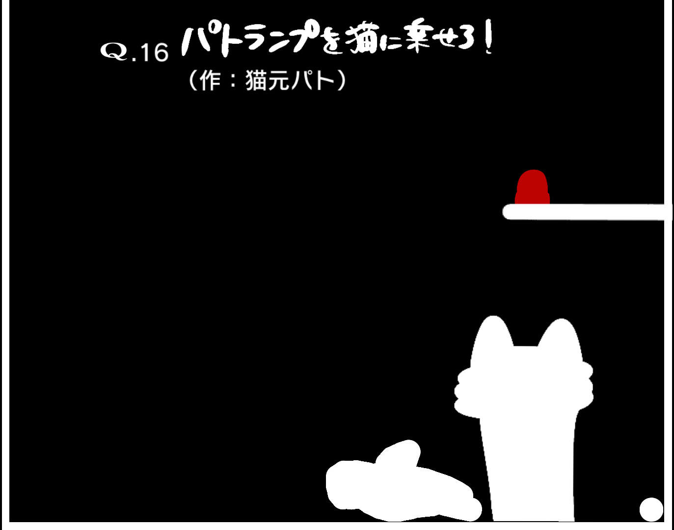 虚拟主播Q截图