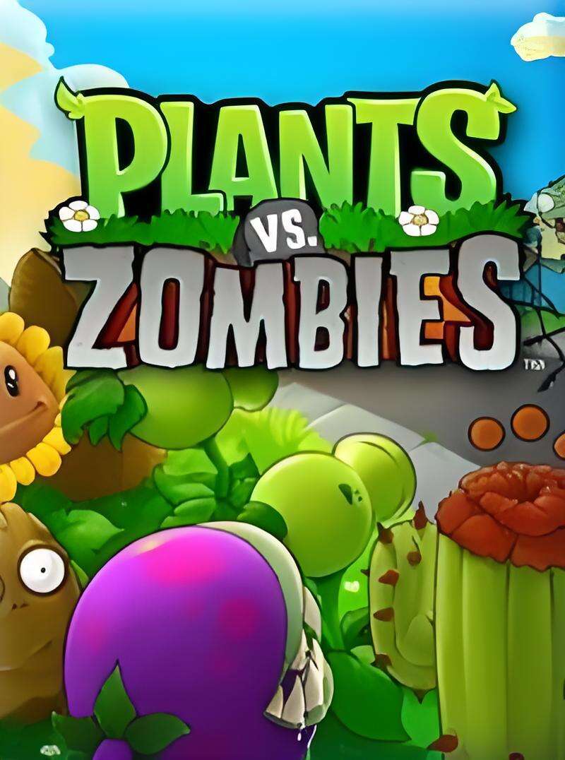 植物大战僵尸融合魔改版下载