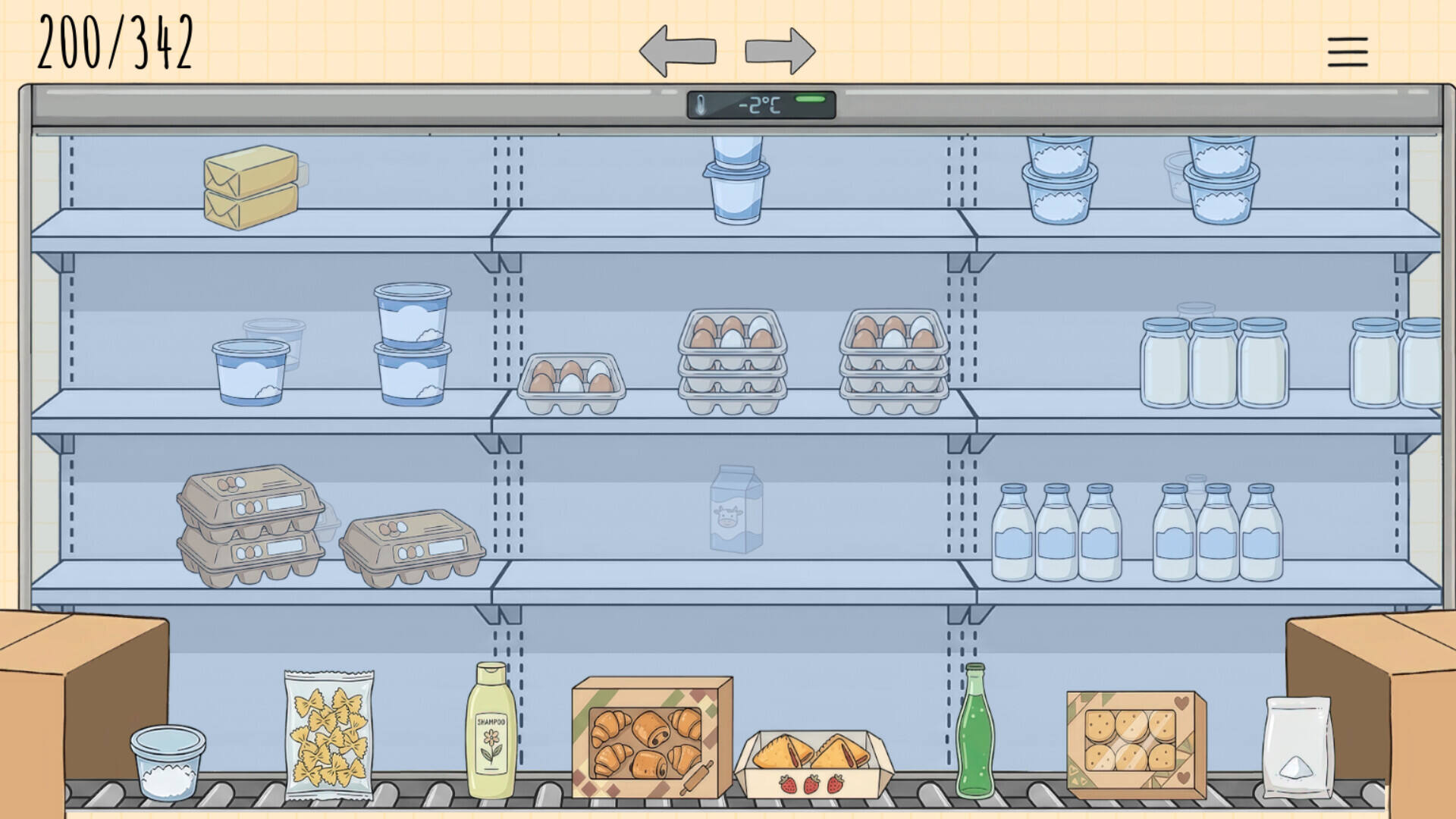 店铺整理大师壁纸