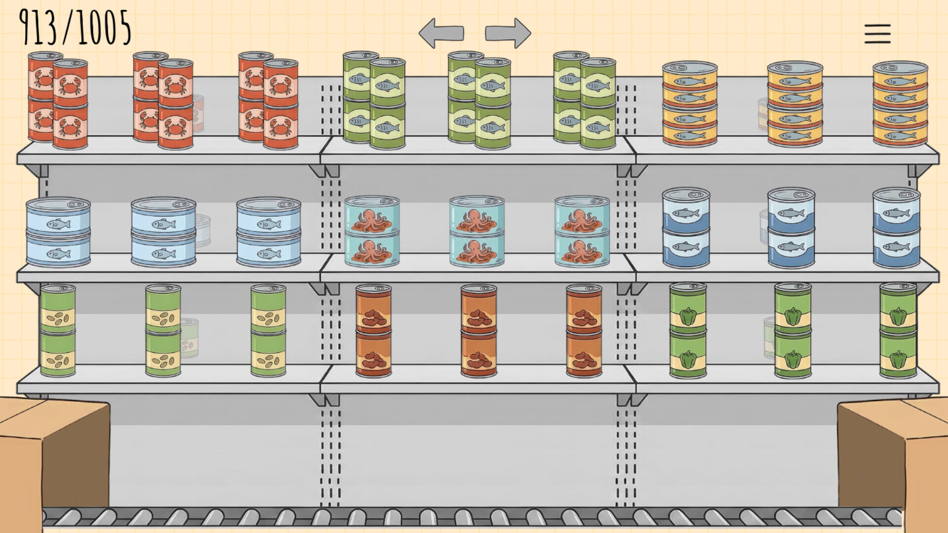 店铺整理大师壁纸
