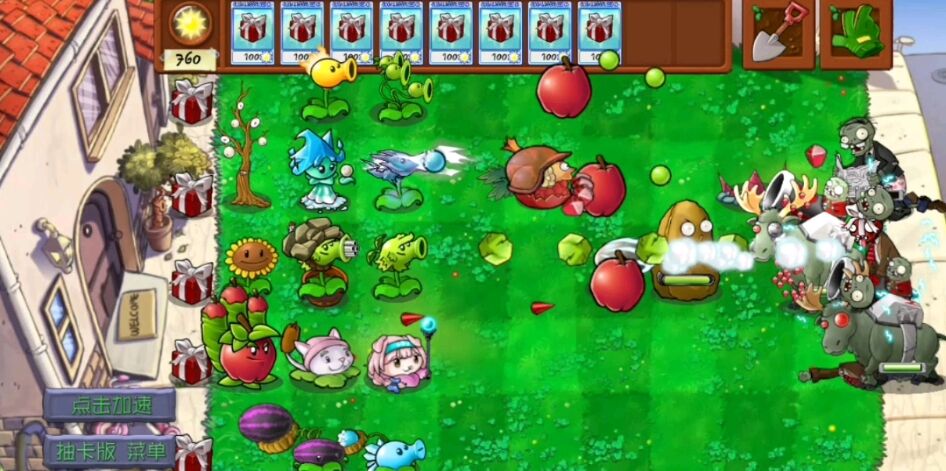 植物大战僵尸:随机卡片版