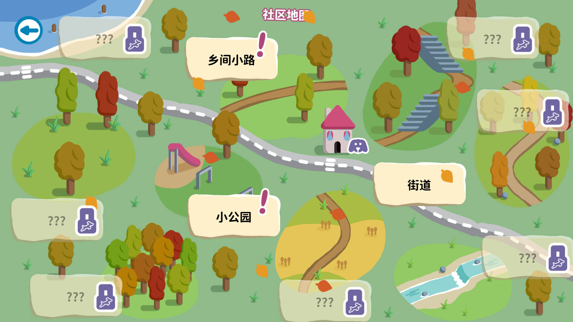 金毛的温馨日常截图