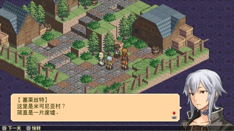 佣兵传说3:战场灰狼