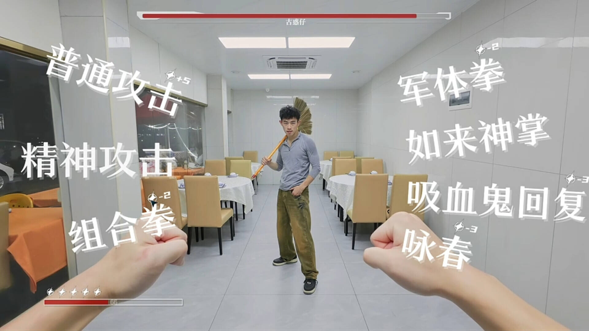 重生2我独自逆袭