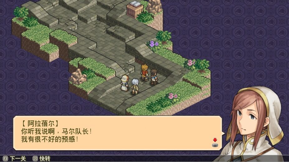 佣兵传说3:战场灰狼
