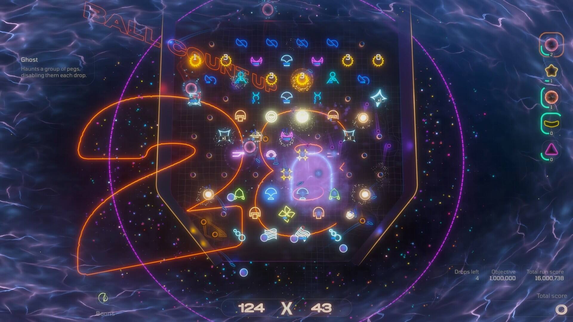 爆分引擎截图