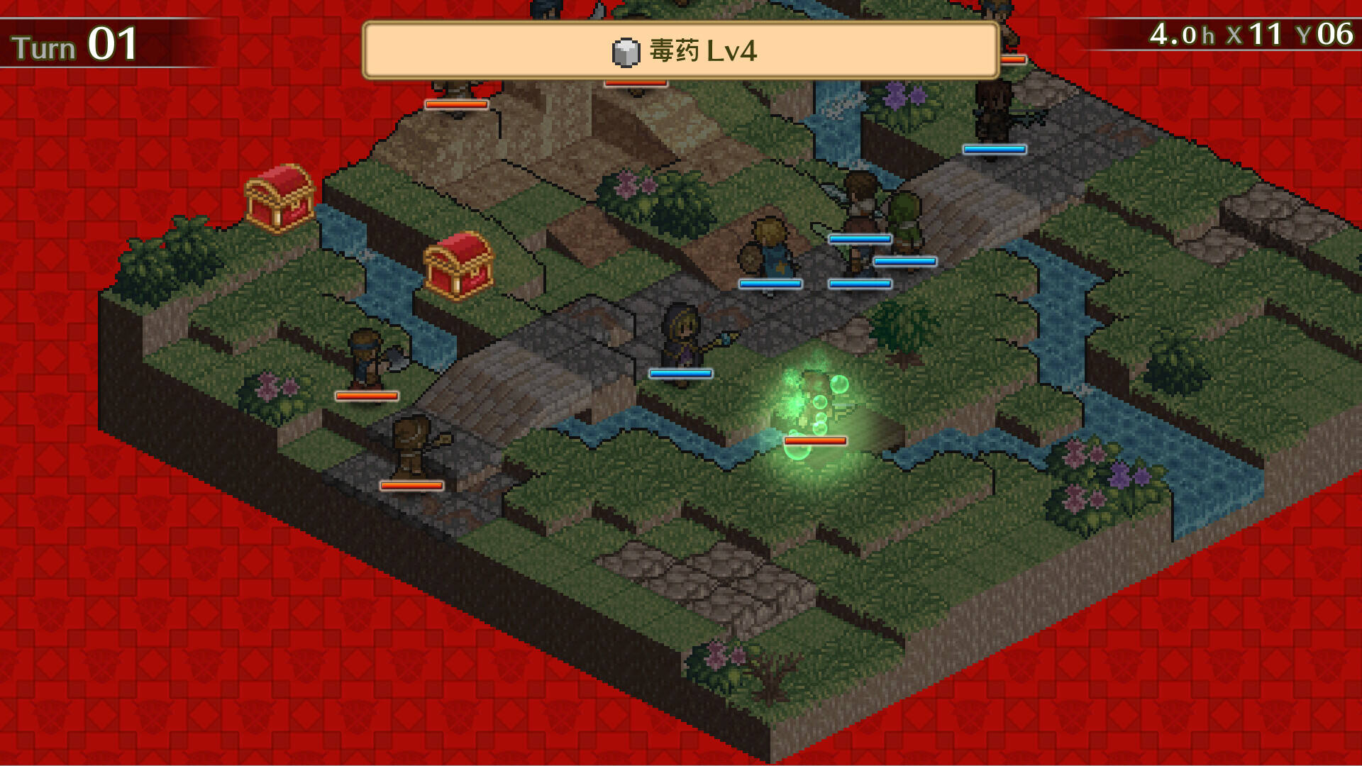 佣兵传说2：赤诚银鹫壁纸