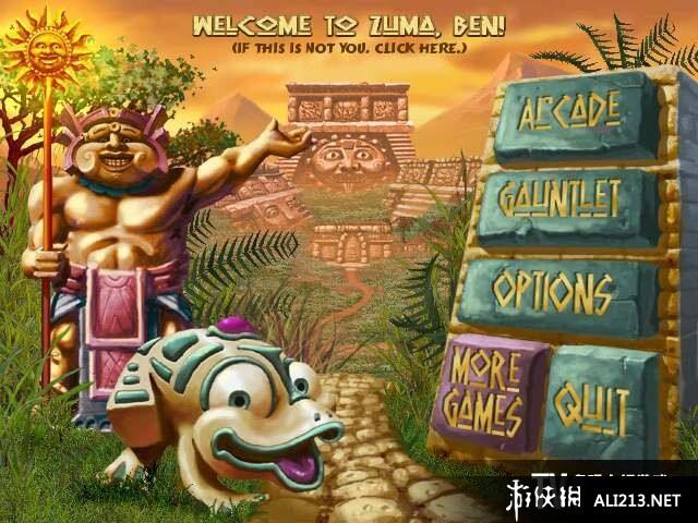 祖玛壁纸