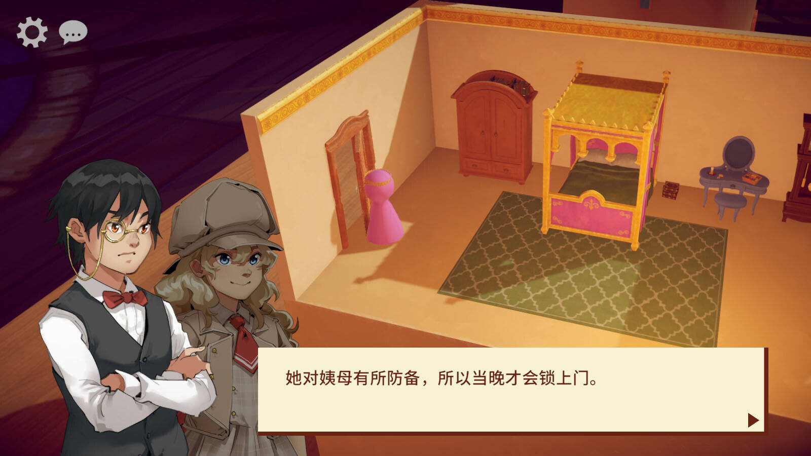模型侦探壁纸