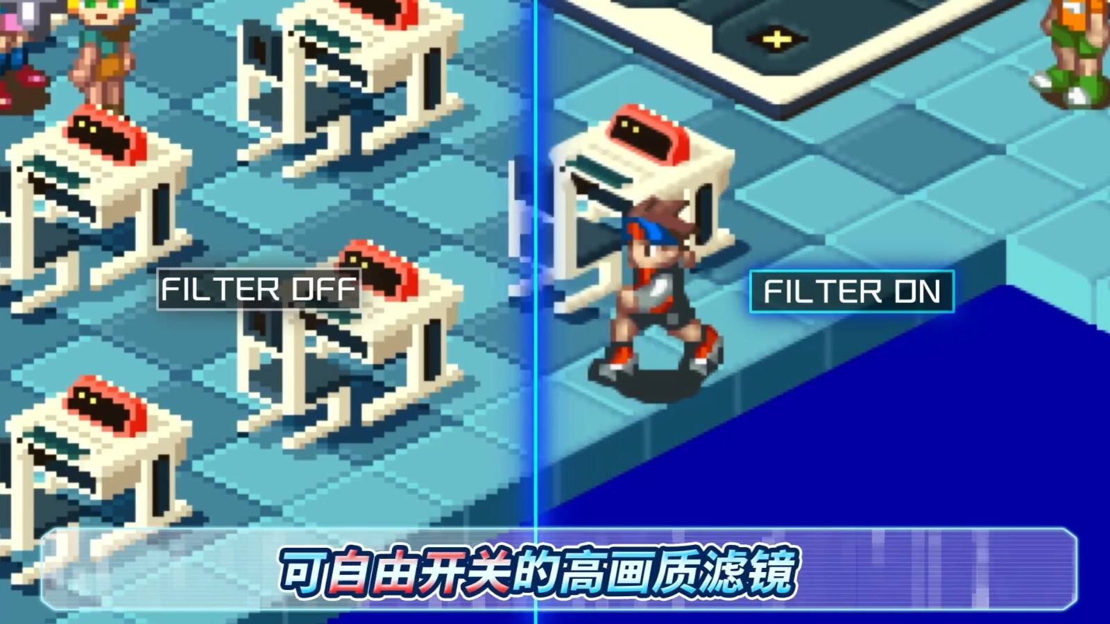 洛克人EXE合集1壁纸