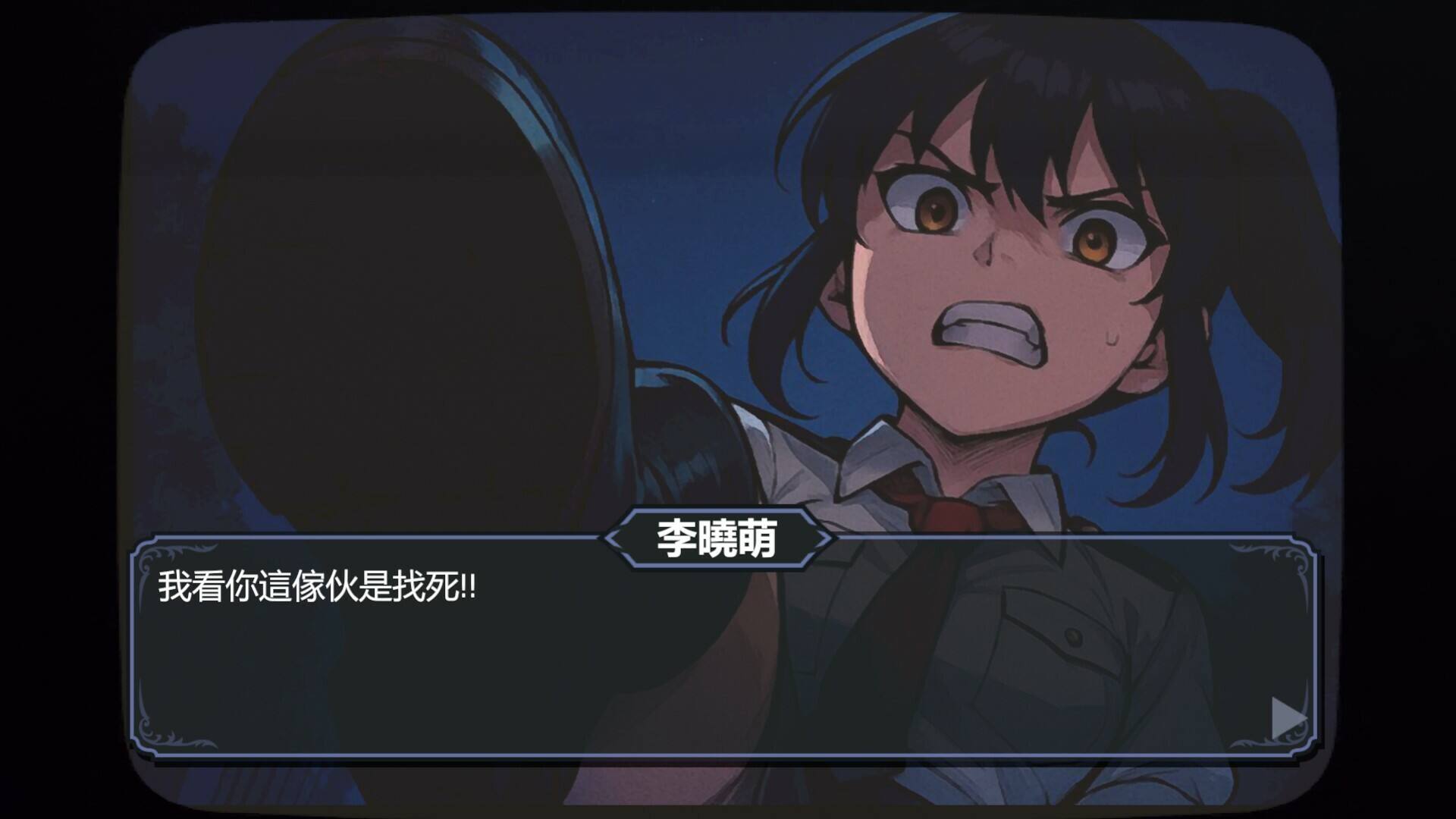 尸鬼乐园壁纸
