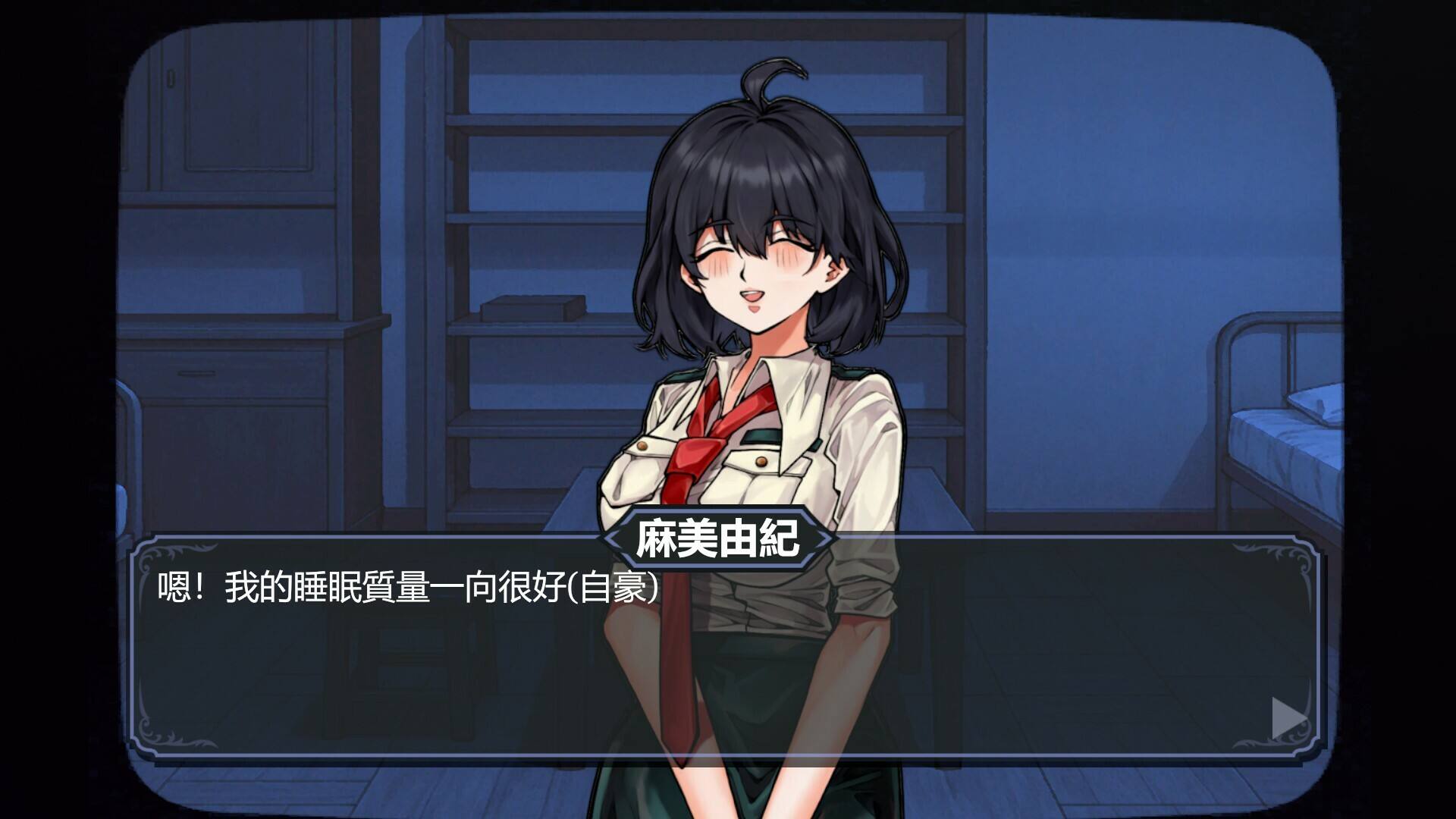 尸鬼乐园