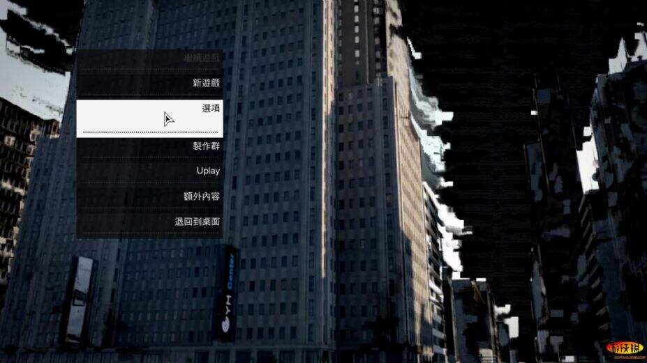 看门狗