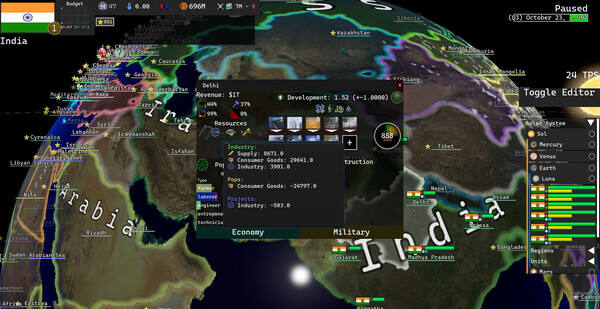太阳系列国2壁纸