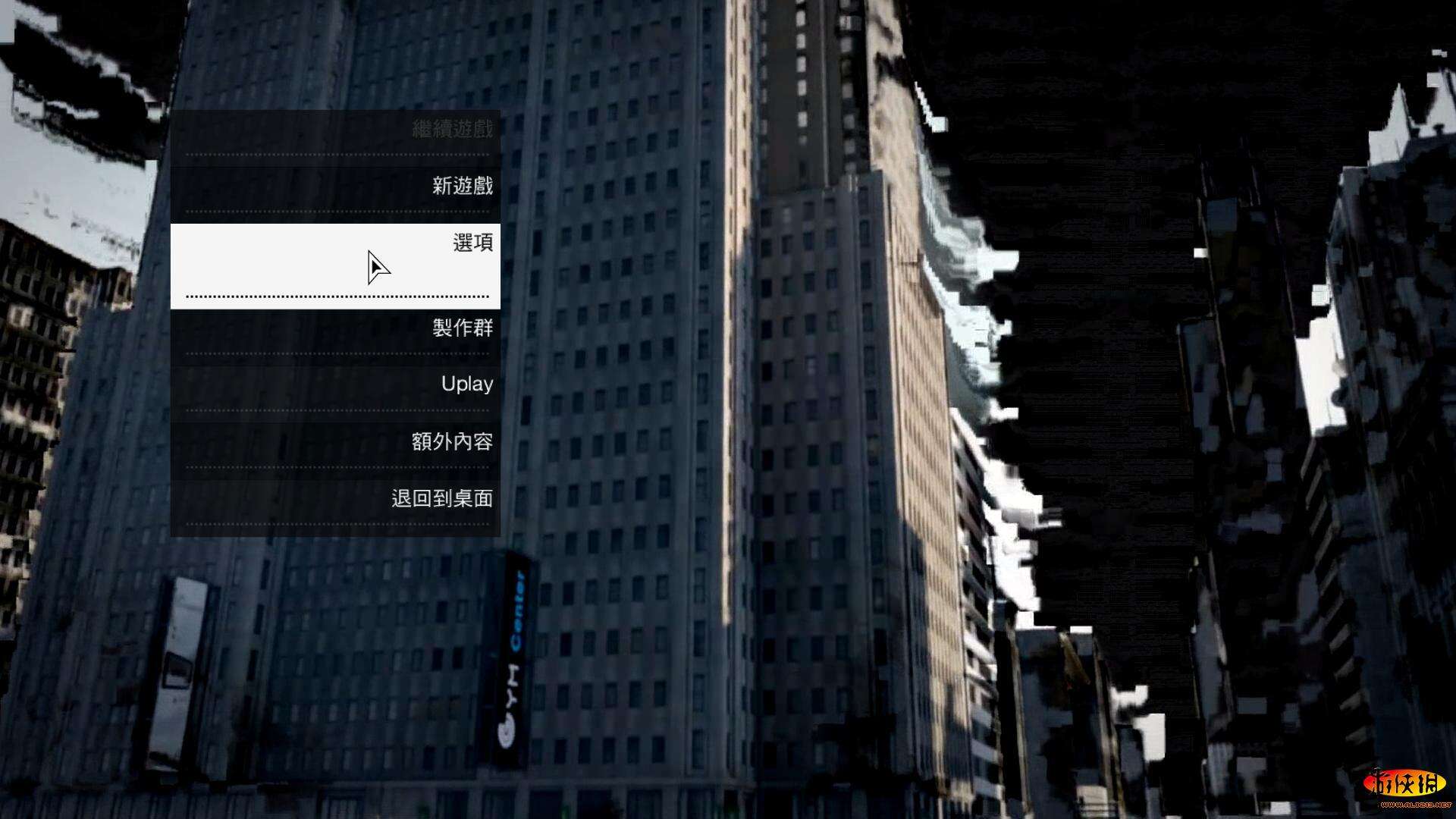 看门狗壁纸