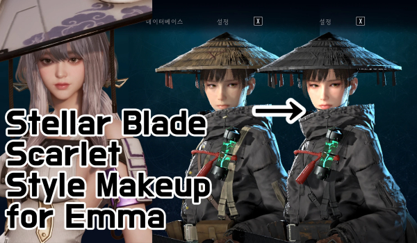 《轮回之兽》剑星绯红妆容MOD