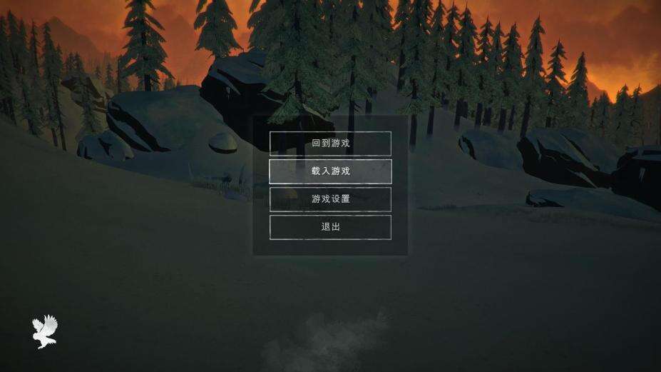 漫漫长夜