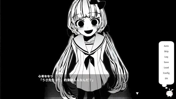 春晓破晓，吾乃怪物壁纸