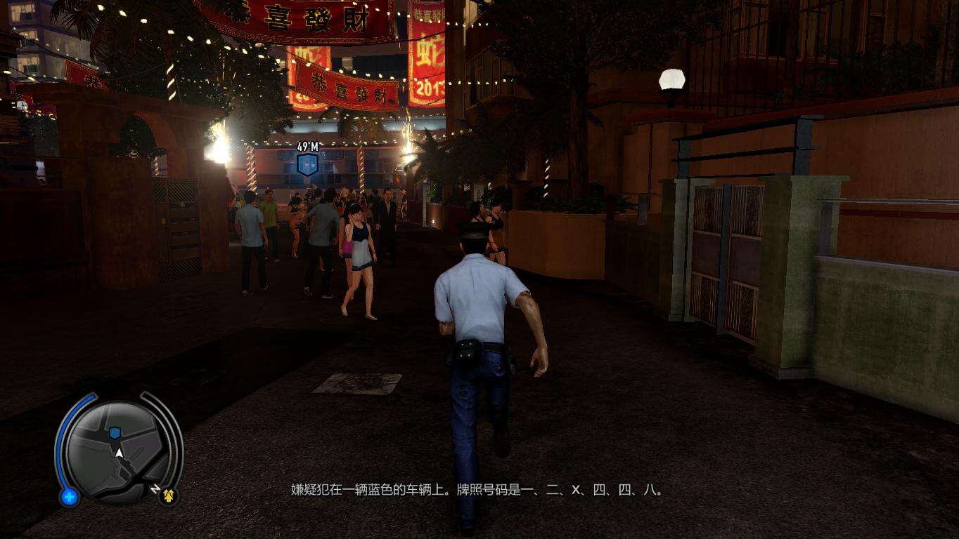 热血无赖：终极版截图
