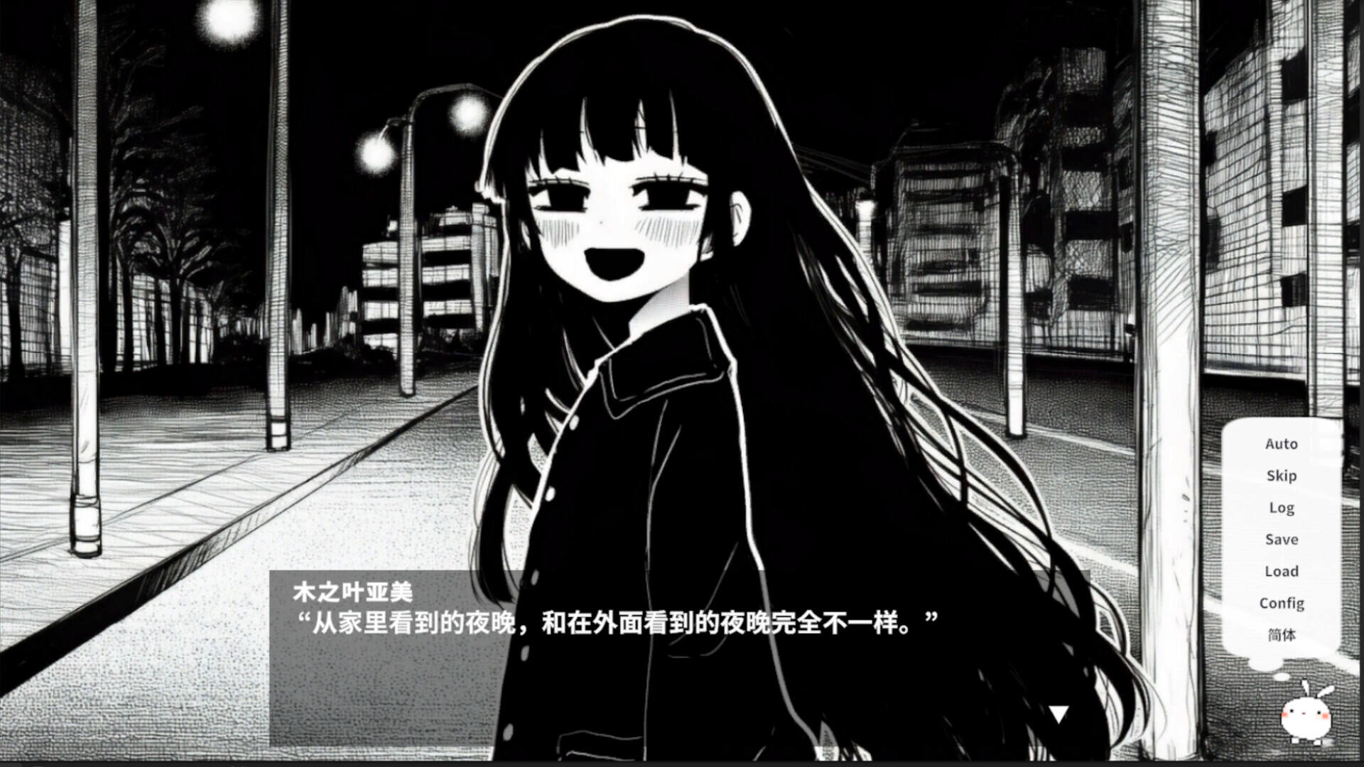 春晓破晓，吾乃怪物