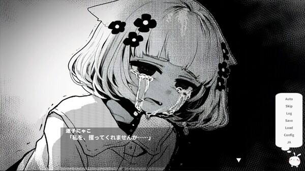 春晓破晓，吾乃怪物壁纸