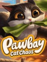 帕湾：猫咪大混乱下载