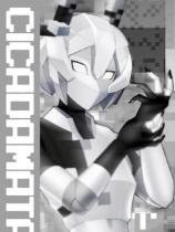 蝉鸣矩阵下载
