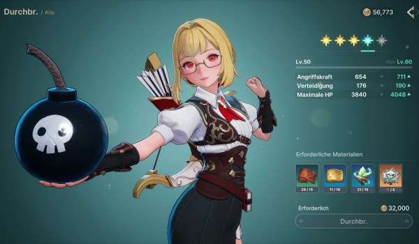 《龙之剑:觉醒》Aria赤狐军团重着色MOD